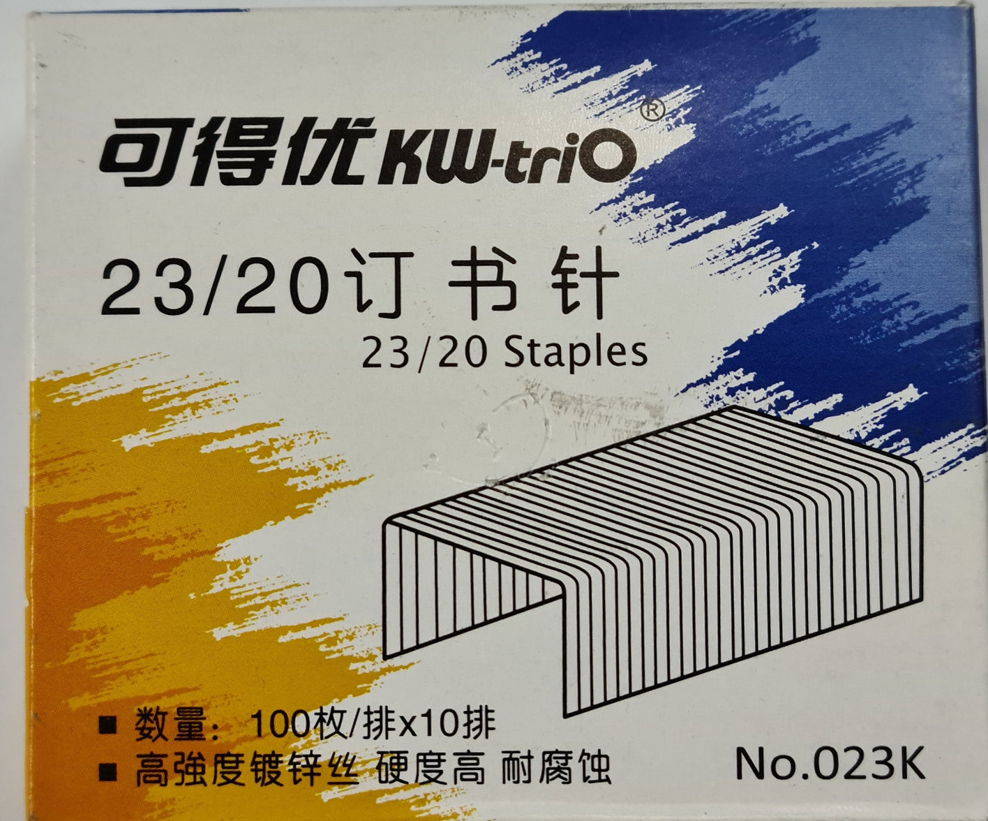 KW-TRIO STAPLER PINS
