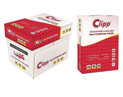 A4 SIZE PAPER 80GSM (1X5) CLIPP