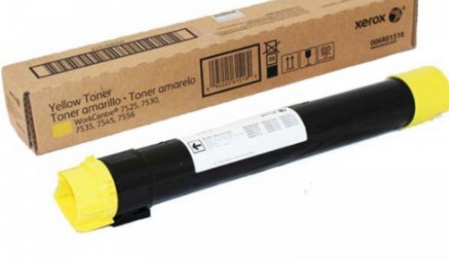 XEROX TONER (7525/7830/7855/7845)