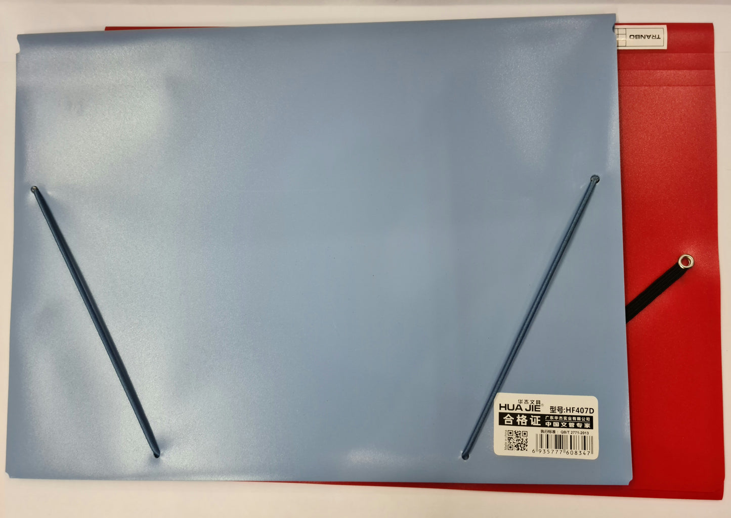 HUAIJE DOCUMENT WALLET FOLDER