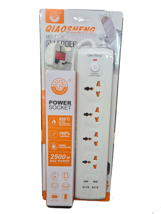 EXTENSION CORDS