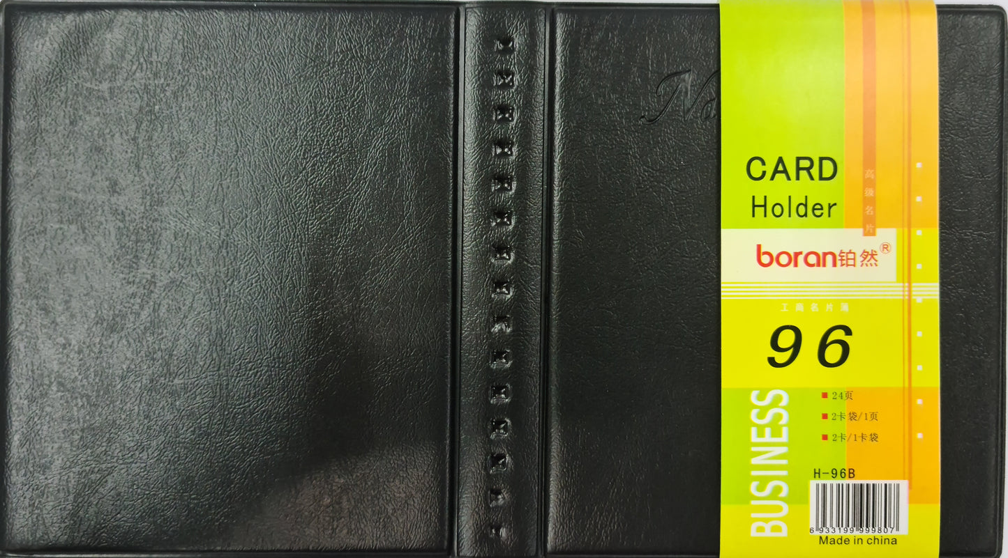 CARD HOLDER