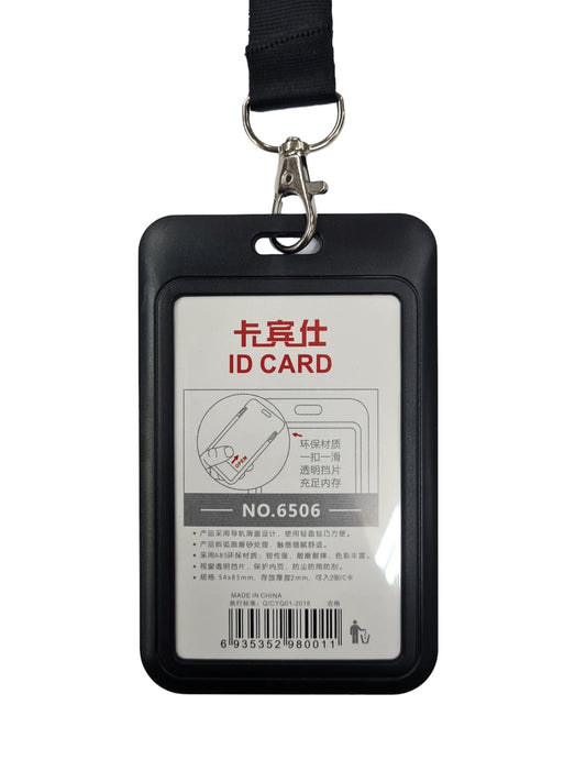 ID CARD HOLDER BLACK (6506)