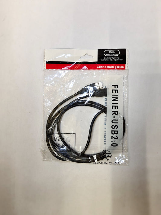 ALH USB PRINTER CABLE (1.5 M)