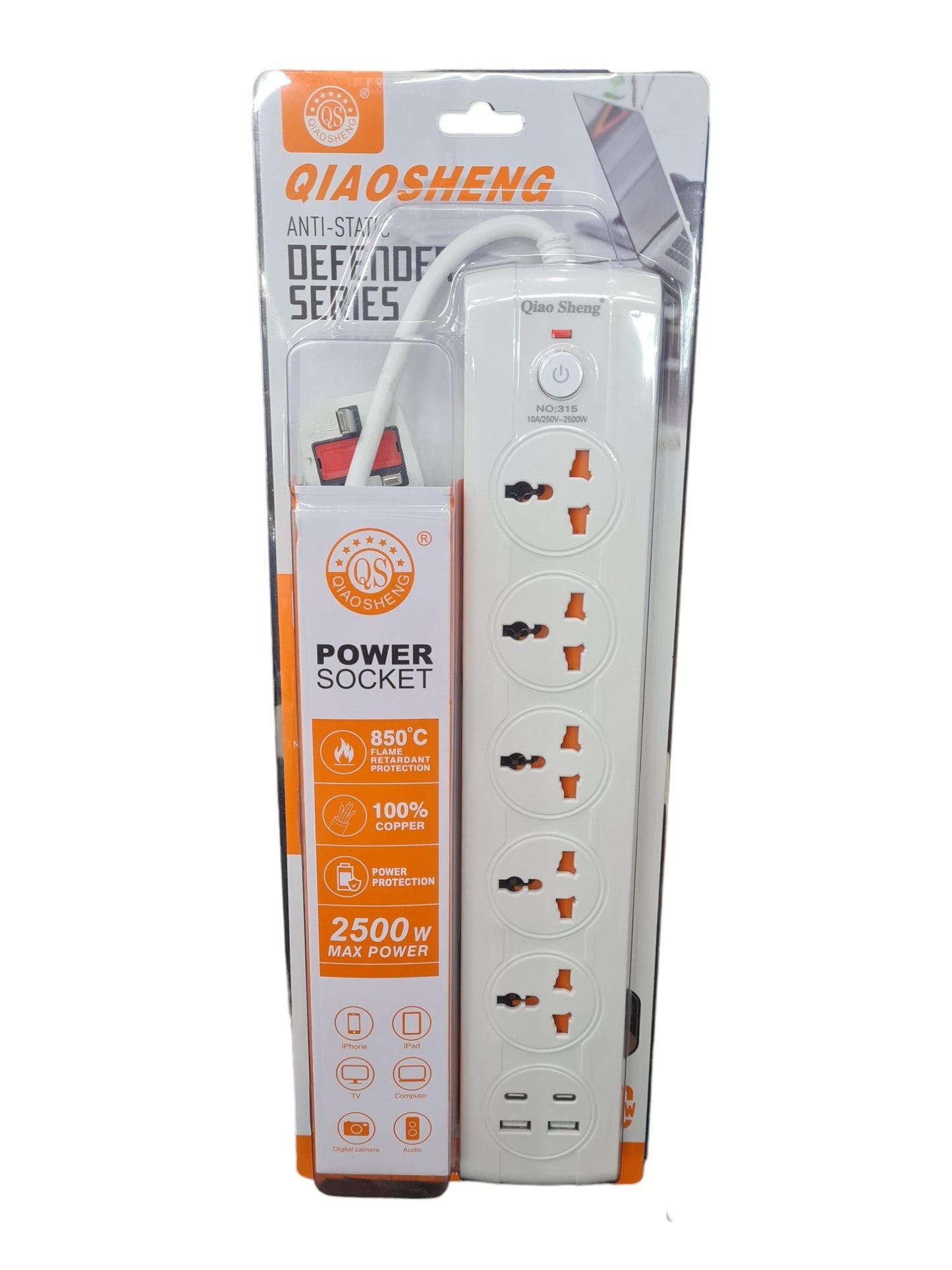 EXTENSION CORDS
