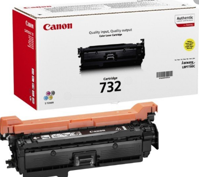 CANON 732 CARTRIDGE (YELLOW)