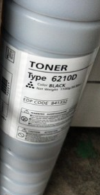 RICOH TONER (6210 D/ DSM 651/ 9002) BLACK