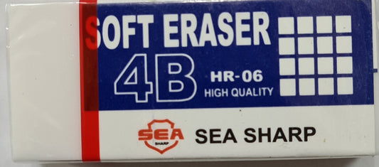 ERASERS