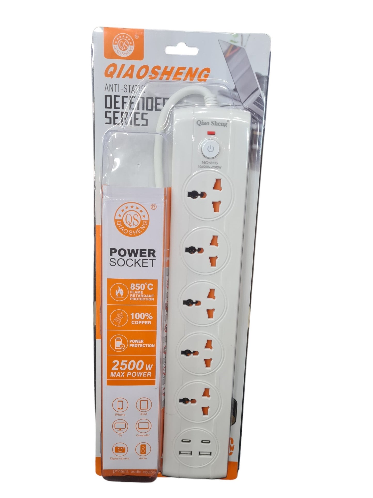 EXTENSION CORDS
